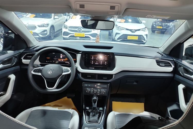 Used Volkswagen Tharu 2026 Model Xinrui 1.5L Ruiyi Edition Center Console