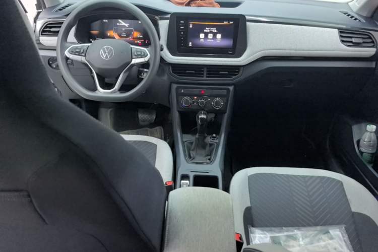 Used Volkswagen Tharu 2026 Model Xinrui 1.5L Rujin Edition Center Console