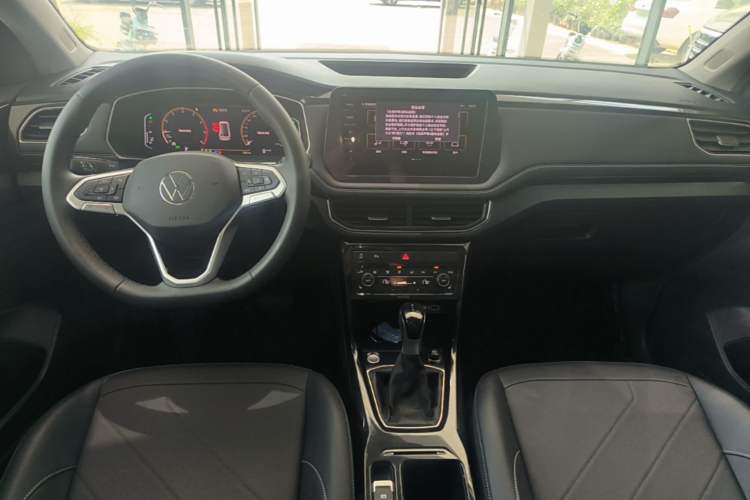Used Volkswagen Tharu 2026 Model Xinrui 300TSI Ruixiang Edition Center Console