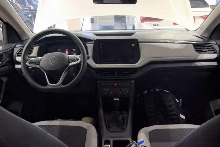 Used Volkswagen Tharu 2026 Model Xinrui 1.5L Rujin Edition Center Console