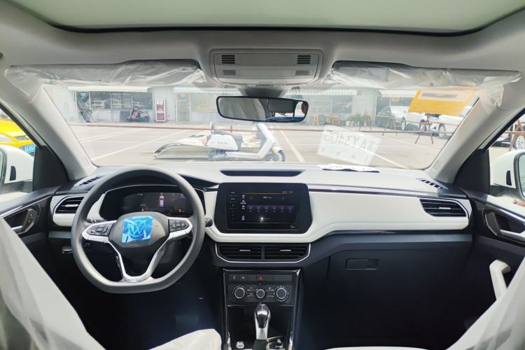 Used Volkswagen Tharu 2026 Model Xinrui 300TSI Ruiyi Edition Center Console