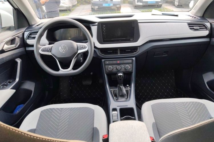 Used Volkswagen Tharu 2026 Model Xinrui 1.5L Rujin Edition Center Console