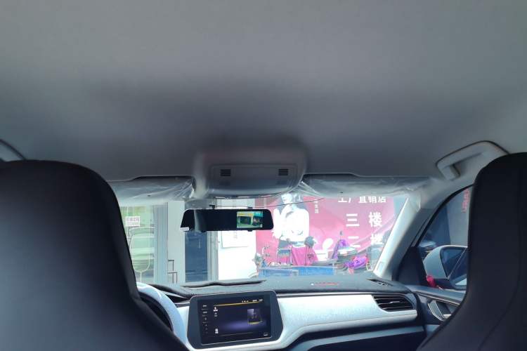 Used Volkswagen Tharu 2026 Model Xinrui 1.5L Rujin Edition Headliner