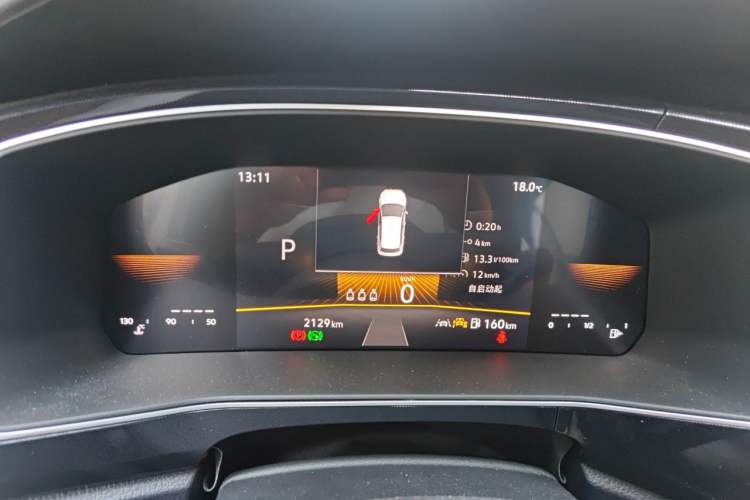 Used Volkswagen Tharu 2026 Model Xinrui 1.5L Ruiyi Edition Instrument Cluster