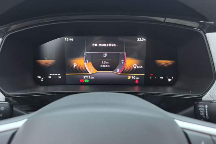 Used Volkswagen Tharu 2026 Model Xinrui 1.5L Rujin Edition Instrument Cluster