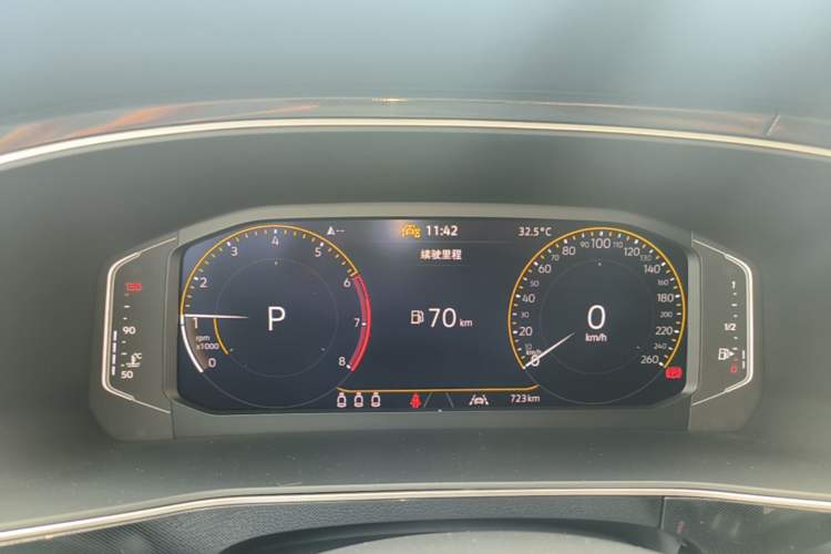 Used Volkswagen Tharu 2026 Model Xinrui 300TSI Ruixiang Edition Instrument Cluster