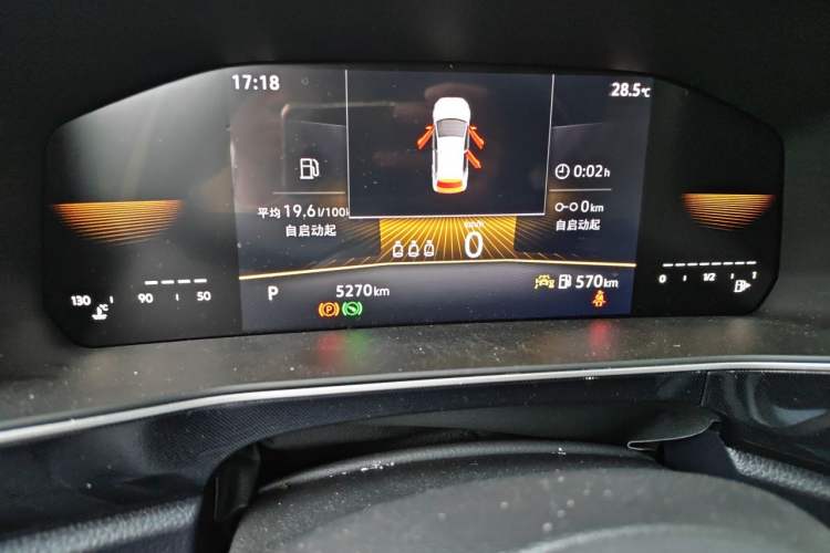 Used Volkswagen Tharu 2026 Model Xinrui 1.5L Ruiyi Edition Instrument Cluster
