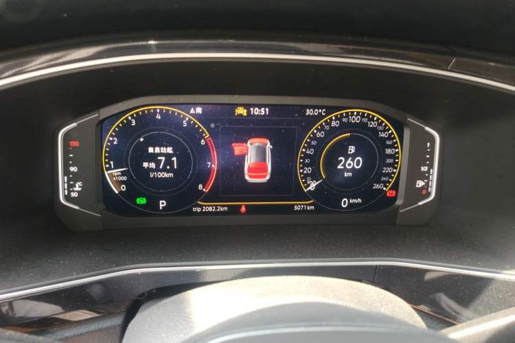 Used Volkswagen Tharu 2026 Model Xinrui 300TSI Ruixiang Edition Instrument Cluster