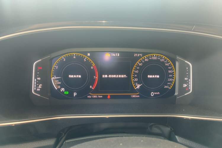 Used Volkswagen Tharu 2026 Model Xinrui 300TSI Ruixiang Edition Instrument Cluster