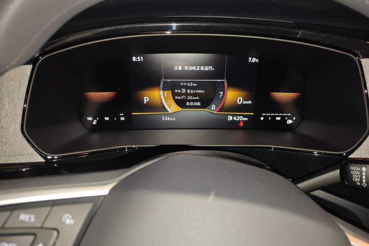 Used Volkswagen Tharu 2026 Model Xinrui 1.5L Rujin Edition Instrument Cluster
