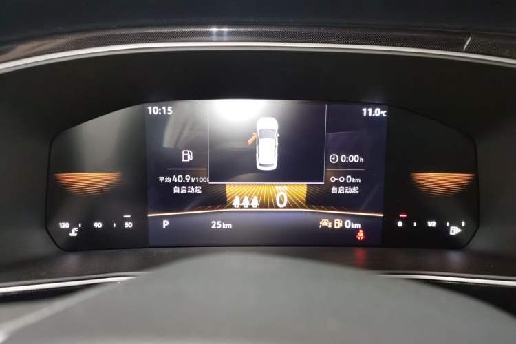 Used Volkswagen Tharu 2026 Model Xinrui 1.5L Ruiyi Edition Instrument Cluster