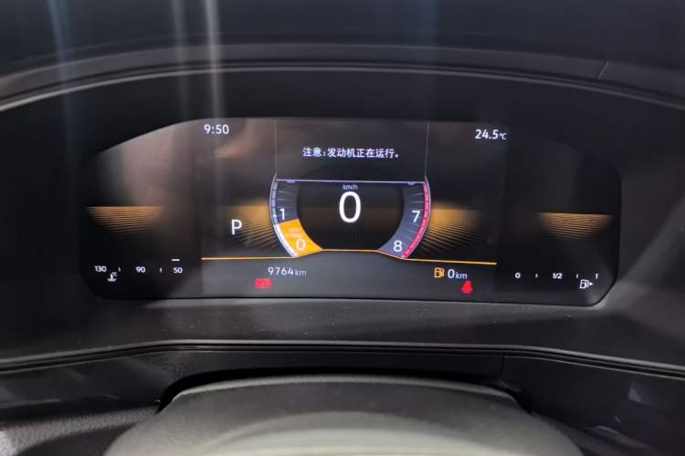 Used Volkswagen Tharu 2026 Model Xinrui 1.5L Rujin Edition Instrument Cluster