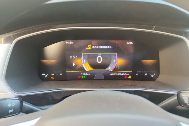 Used Volkswagen Tharu 2026 Model Xinrui 1.5L Ruiyi Edition Instrument Cluster
