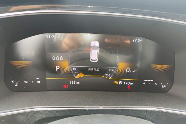 Used Volkswagen Tharu 2026 Model Xinrui 300TSI Ruiyi Edition Instrument Cluster