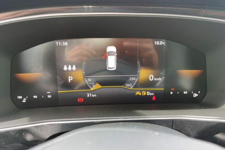 Used Volkswagen Tharu 2026 Model Xinrui 1.5L Ruiyi Edition Instrument Cluster