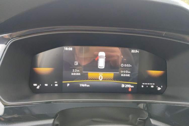 Used Volkswagen Tharu 2026 Model Xinrui 1.5L Rujin Edition Instrument Cluster