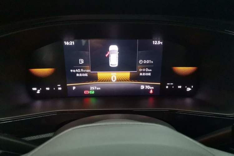 Used Volkswagen Tharu 2026 Model Xinrui 1.5L Rujin Edition Instrument Cluster