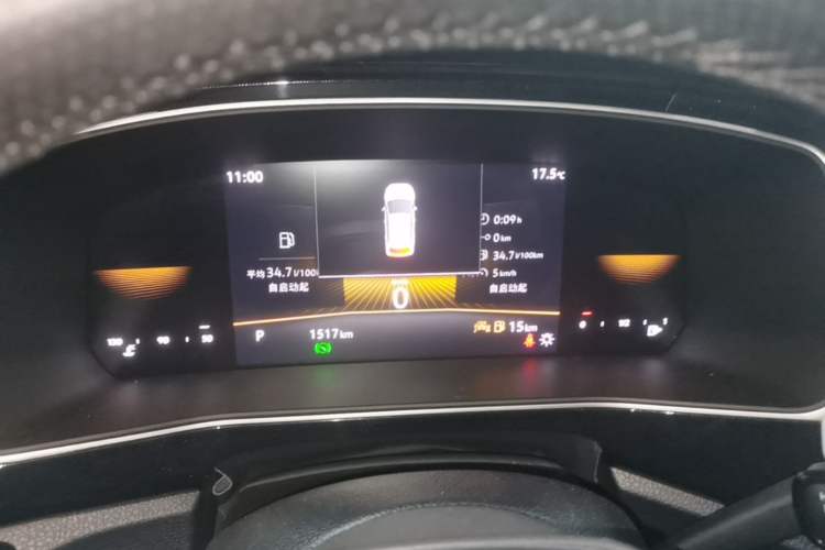 Used Volkswagen Tharu 2026 Model Xinrui 300TSI Ruiyi Edition Instrument Cluster