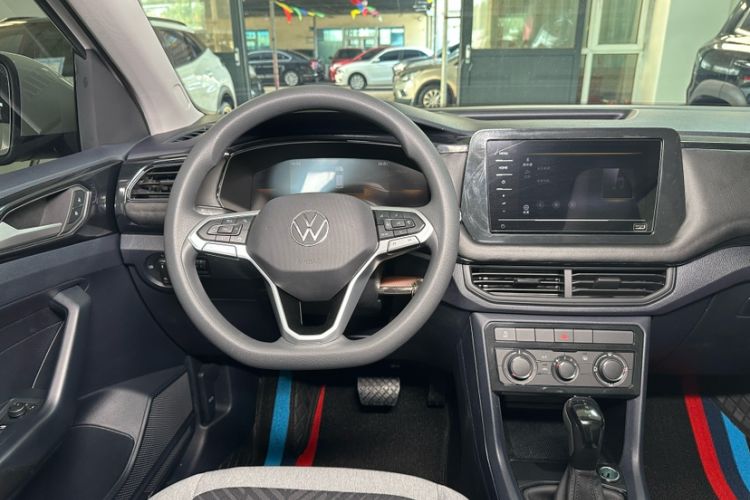 Used Volkswagen Tharu 2026 Model Xinrui 1.5L Rujin Edition Interior 12