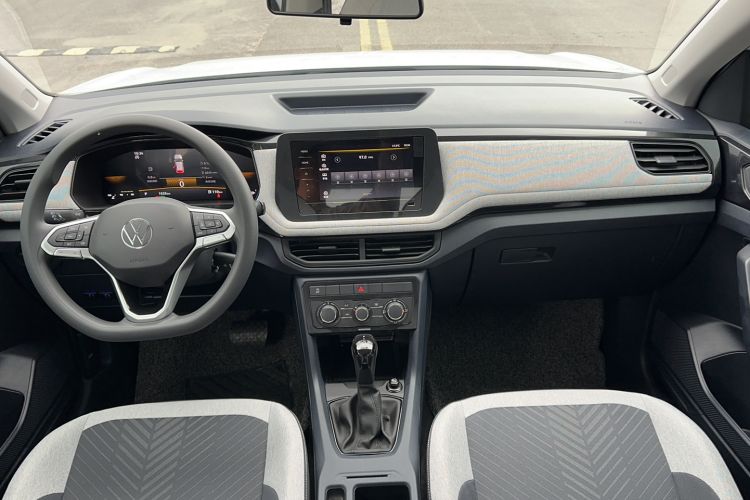 Used Volkswagen Tharu 2026 Model Xinrui 1.5L Rujin Edition Interior 3