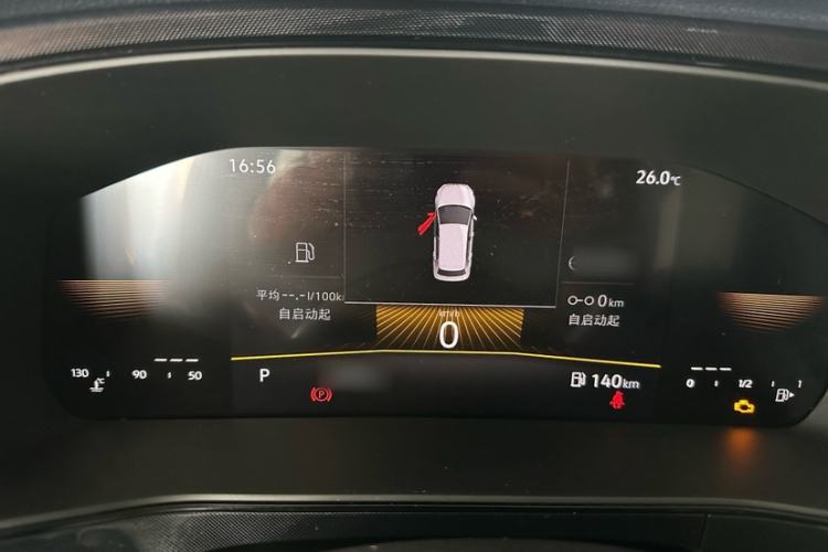 Used Volkswagen Tharu 2026 Model Xinrui 1.5L Rujin Edition Interior 3