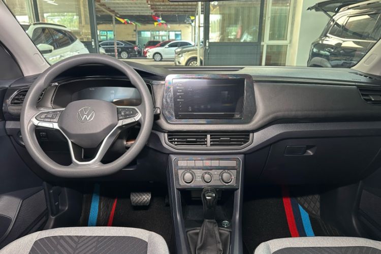 Used Volkswagen Tharu 2026 Model Xinrui 1.5L Rujin Edition Interior 8