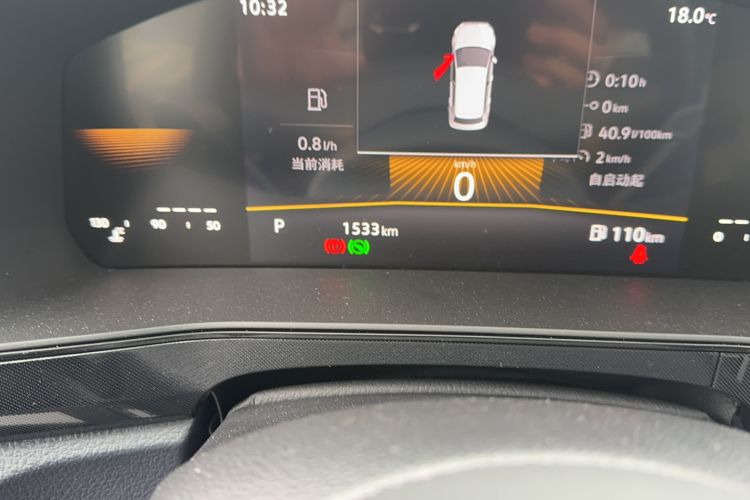 Used Volkswagen Tharu 2026 Model Xinrui 1.5L Rujin Edition Odometer Close Up
