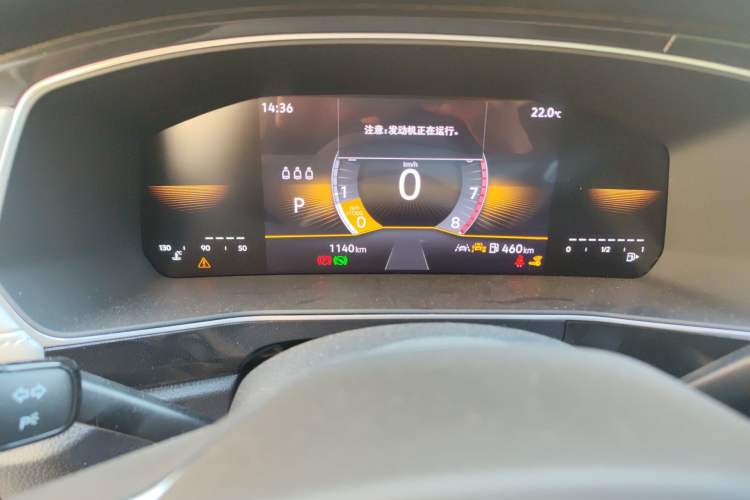 Used Volkswagen Tharu 2026 Model Xinrui 1.5L Ruiyi Edition Odometer Close Up