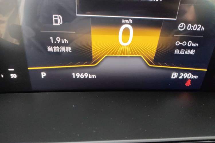 Used Volkswagen Tharu 2026 Model Xinrui 1.5L Rujin Edition Odometer Close Up