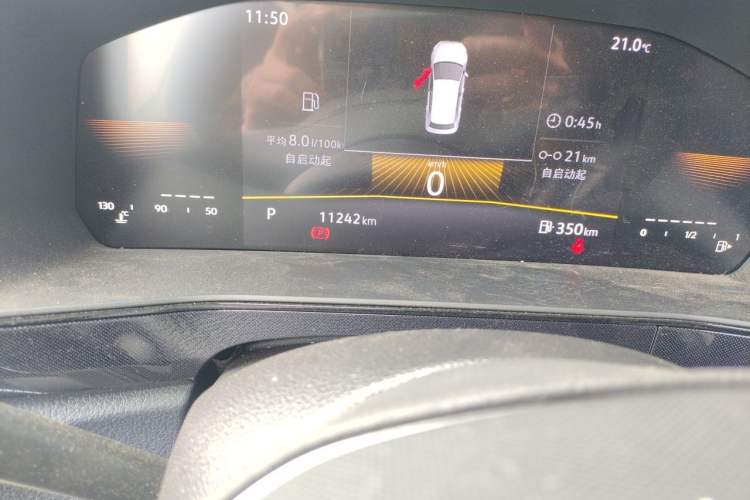 Used Volkswagen Tharu 2026 Model Xinrui 1.5L Rujin Edition Odometer Close Up