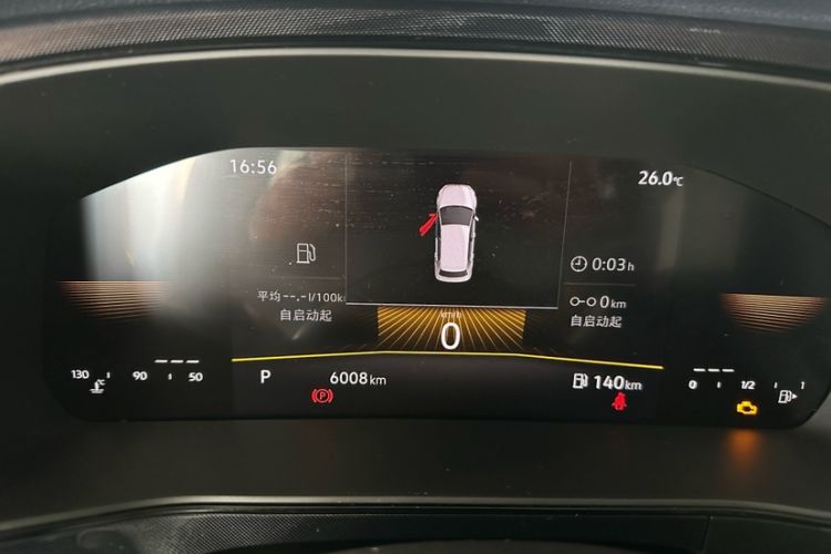 Used Volkswagen Tharu 2026 Model Xinrui 1.5L Rujin Edition Odometer Close Up