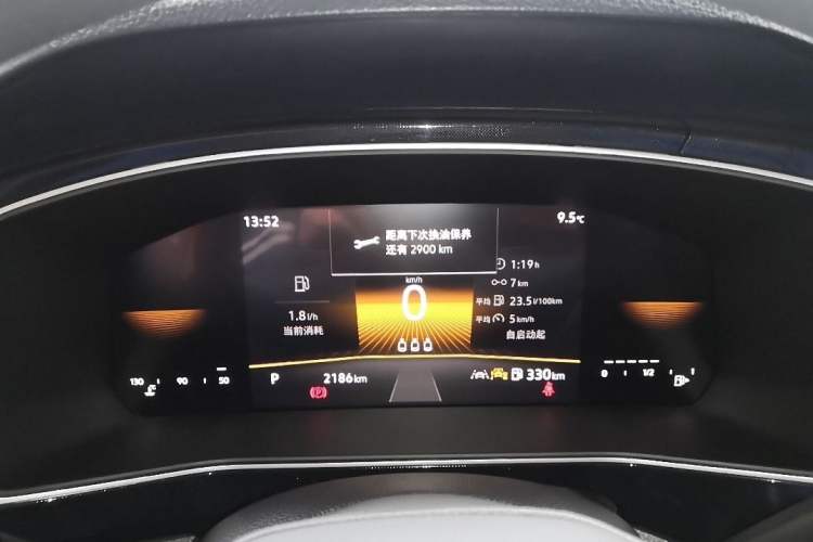 Used Volkswagen Tharu 2026 Model Xinrui 1.5L Ruiyi Edition Odometer Close Up