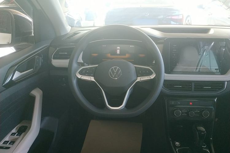 Used Volkswagen Tharu 2026 Model Xinrui 1.5L Ruiyi Edition Steering Wheel
