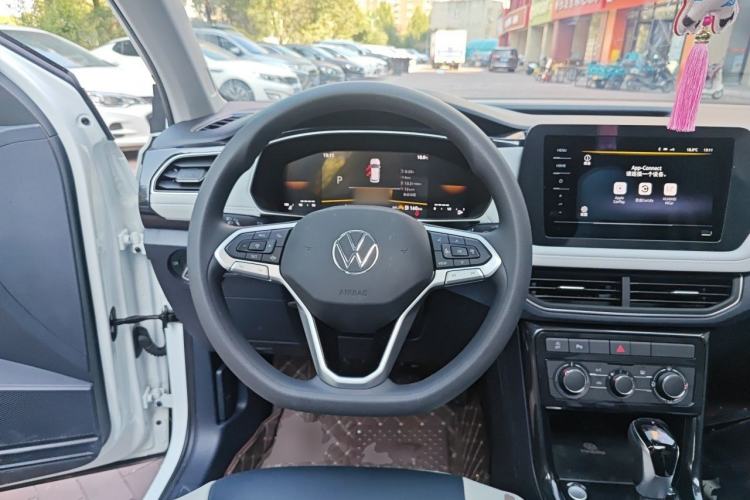 Used Volkswagen Tharu 2026 Model Xinrui 1.5L Ruiyi Edition Steering Wheel