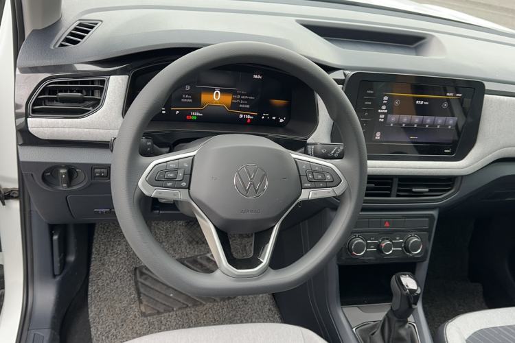 Used Volkswagen Tharu 2026 Model Xinrui 1.5L Rujin Edition Steering Wheel