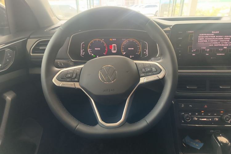 Used Volkswagen Tharu 2026 Model Xinrui 300TSI Ruixiang Edition Steering Wheel