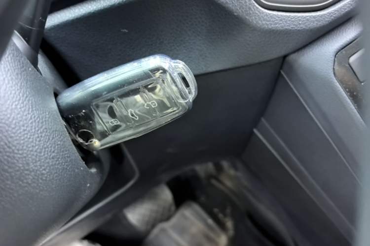 Used Volkswagen Tharu 2026 Model Xinrui 1.5L Rujin Edition Vehicle Key