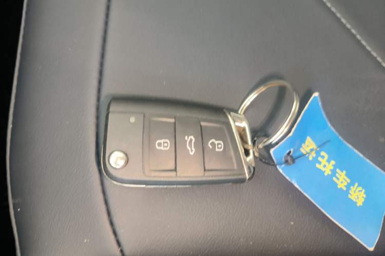 Used Volkswagen Tharu 2026 Model Xinrui 300TSI Ruixiang Edition Vehicle Key