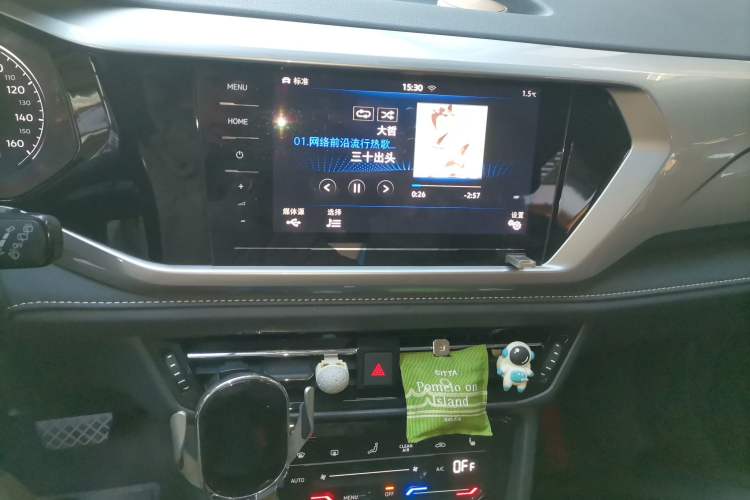 Used Volkswagen Tharu New Energy 2021 Panoramic Deluxe Edition Audio And AC Panel