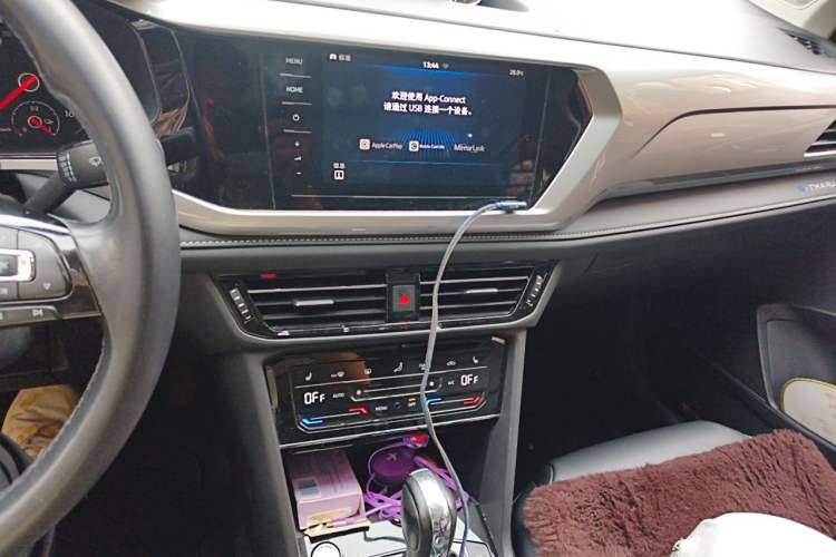 Used Volkswagen Tharu New Energy 2021 Panoramic Deluxe Edition Audio And AC Panel