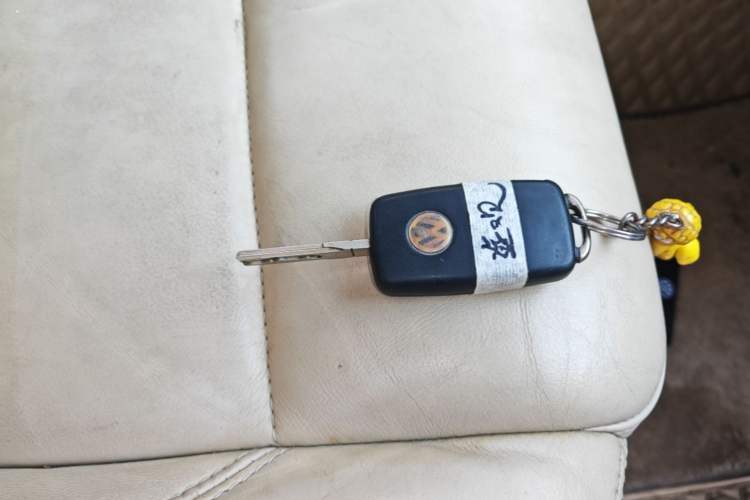 Used Volkswagen Tiguan 2010 2.0 TSI Automatic All-Wheel-Drive Elite Edition Vehicle Key