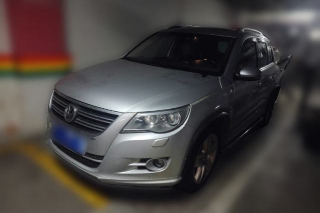 Used Volkswagen Tiguan 2011 2.0 TSI R-Line