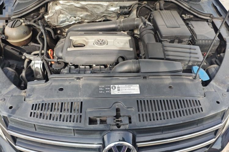 Used Volkswagen Tiguan 2012 1.8TSI Automatic Two-Wheel Drive Urban Edition Engine Bay