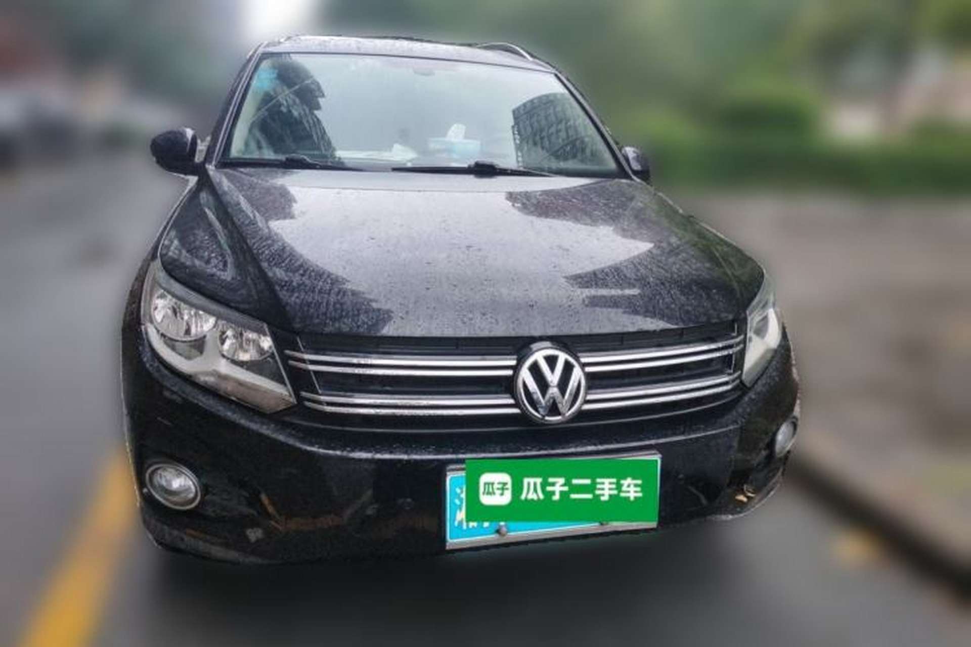 Used Volkswagen Tiguan 2012 2.0 TSI Comfort Edition Front