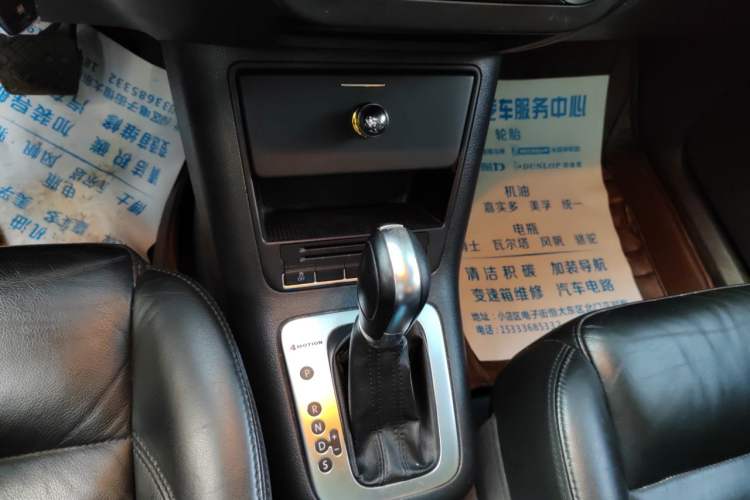 Used Volkswagen Tiguan 2012 1.8TSI Automatic All-Wheel Drive Elite Edition Gear Lever