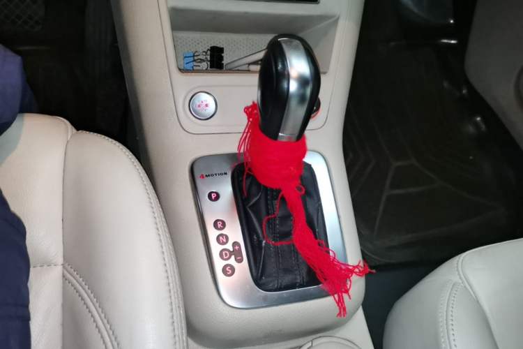 Used Volkswagen Tiguan 2012 2.0 TSI Automatic All-Wheel Drive Elite Edition Gear Lever