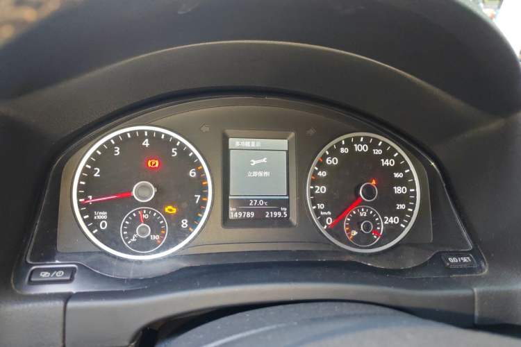 Used Volkswagen Tiguan 2012 2.0 TSI Comfort Edition Instrument Cluster