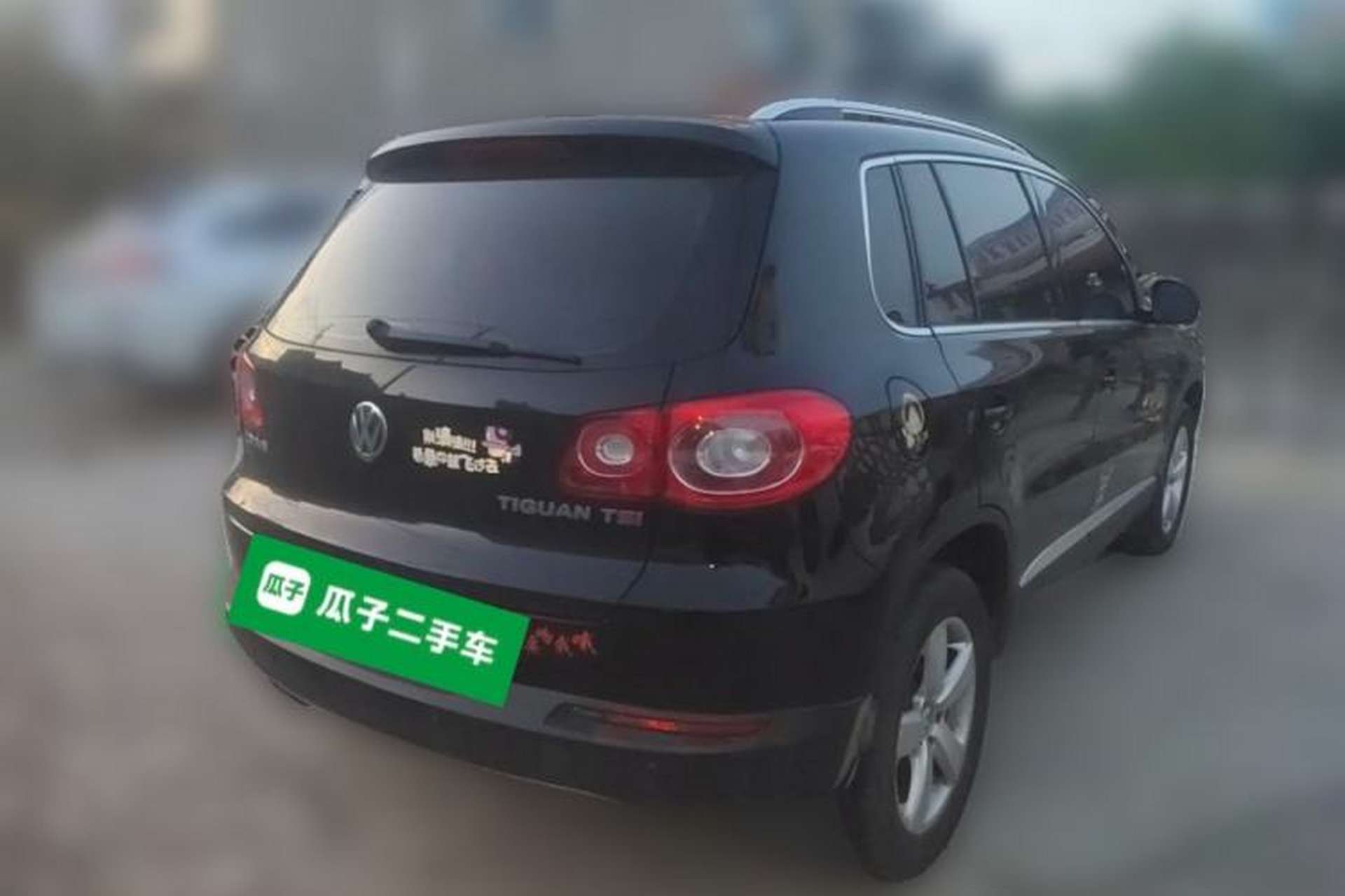 Used Volkswagen Tiguan 2012 1.8TSI Automatic Two-Wheel Drive Elite Edition Rear Right 45 Deg