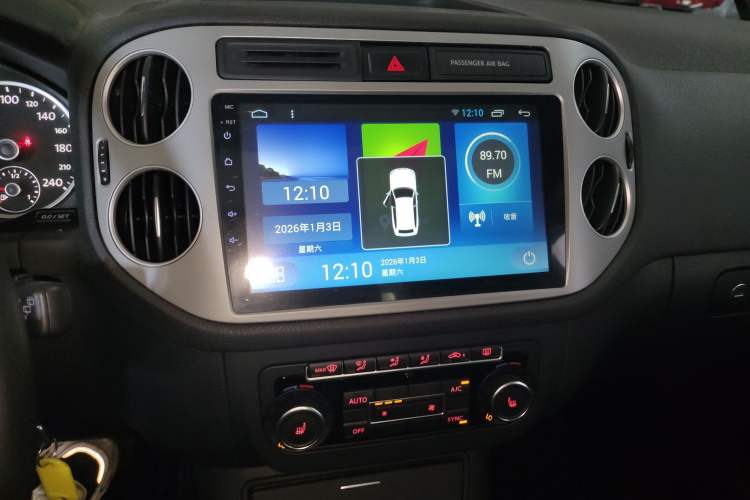 Used Volkswagen Tiguan 2012 2.0 TSI Comfort Edition Audio And AC Panel