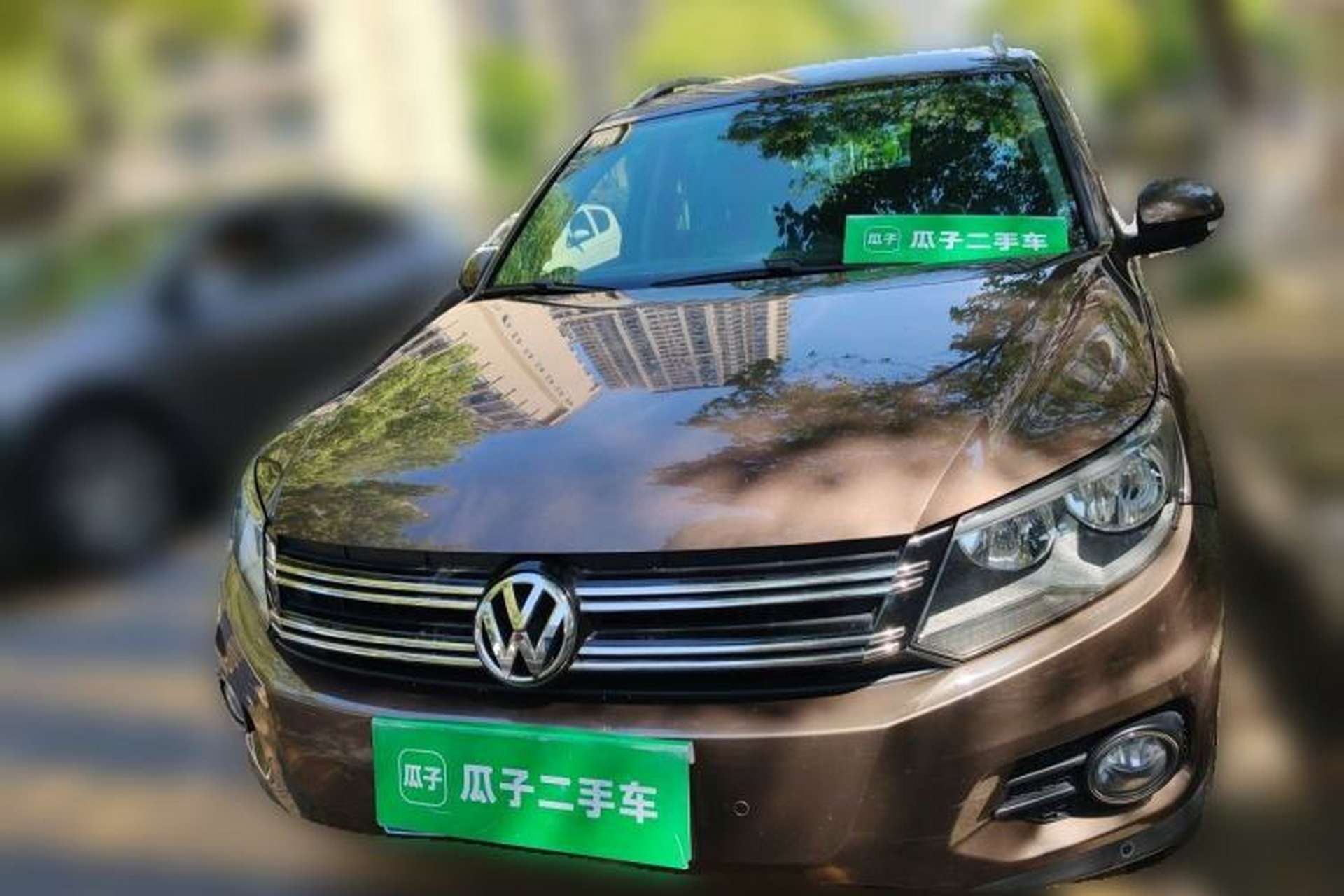 Used Volkswagen Tiguan 2012 2.0 TSI Comfort Edition Front
